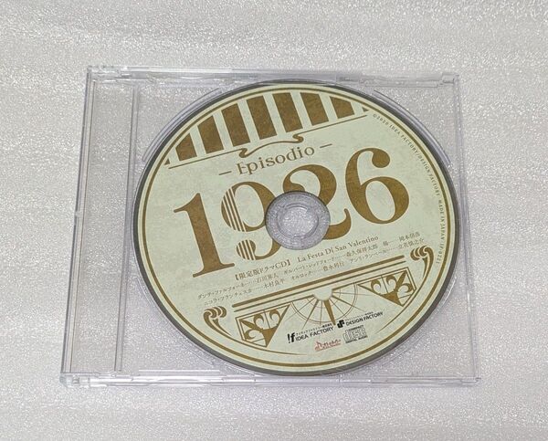 ピオフィオーレの晩鐘 CD