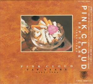 国 PINK CLOUD / VAP YEARS 1982-1984 帯箱付◆規格番号■VPCC-84421◆送料無料■即決●交渉有