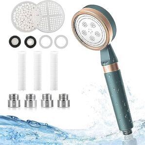 シャワーヘッド 柔らかい浄水塩素除去 亜硫酸ボール 3um3層のフィルター3つ付き 増圧機能 アダプター4種類 広幅適用 グリーン