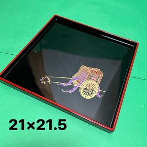 角盆 トレイ 御所車