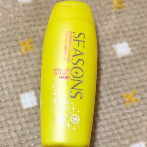 SEASONS アフターケアトリートメント 200ml(ハード)
