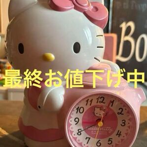 劇レア希少品 美品 ハローキティおしゃべり 置時計