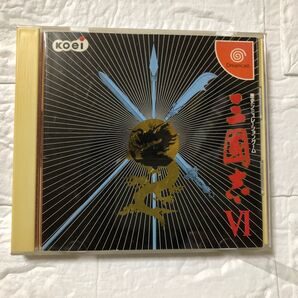 三国志6 コーエー