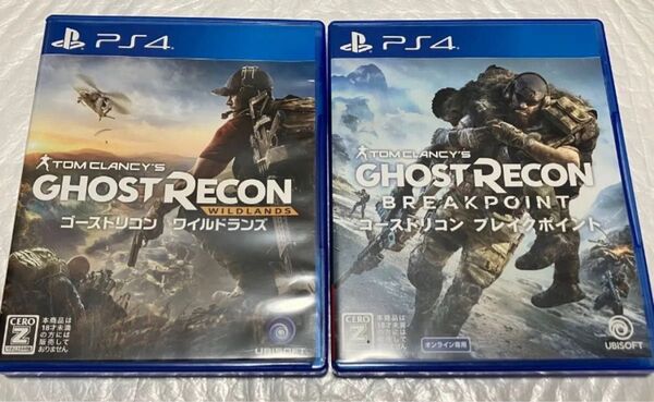 ゴーストリコン ワイルドランズ PS4