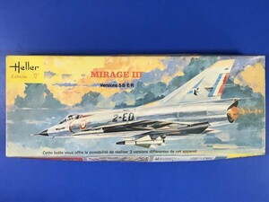 エレール 1/72 AMD ミラージュ III E /R /5 BA /Heller デカール欠