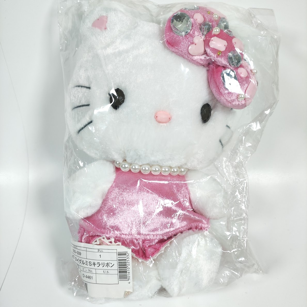 Yahoo!オークション -「ハローキティ ぬいぐるみ(40th キティ Yahoo!オークション -「ハローキティ ぬいぐるみ(40th キティ