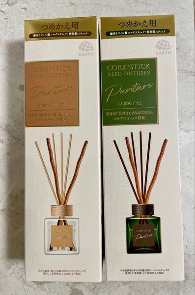 Sukki-ri! CORK+STICK -Puriture- ピュリチャー(木漏れ日の中で・大樹の下で)詰め替え 2種セット