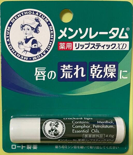 メンソレータム 薬用リップスティック 1個