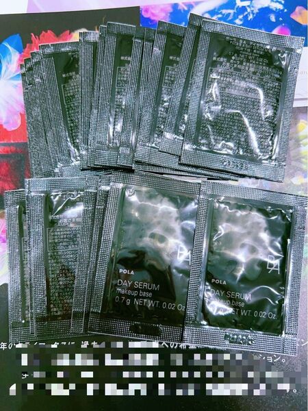 POLA B.A デイセラムM N 化粧下地0.7gx30包