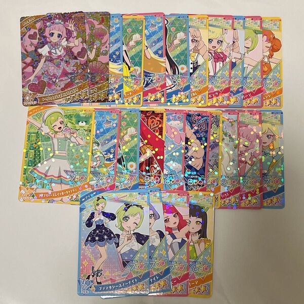 ひみつのアイプリ カード まとめ売り