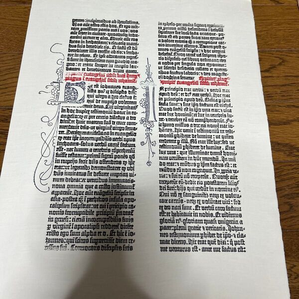 希少 グーテンベルク「42行聖書」の1葉 復刻版