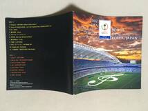 【 送料無料！!・帯付き・2枚組！】★2002 FIFA ワールドカップ◇SONGS OF KOREA/JAPAN◇公式アルバム/ケース難あり/全19曲★_画像8