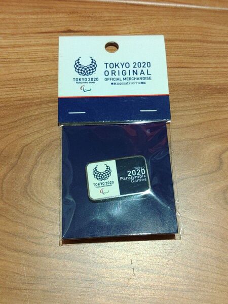 東京2020パラリンピック ピンバッジ