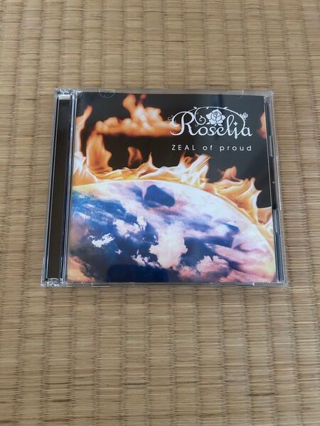 Roselia 11th Single「ZEAL of proud」Blu-ray付