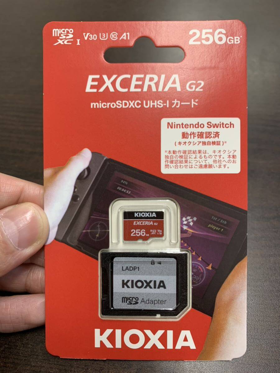 Yahoo!オークション -「exceria g2」の落札相場・落札価格 Yahoo!オークション -「exceria g2」の落札相場・落札価格