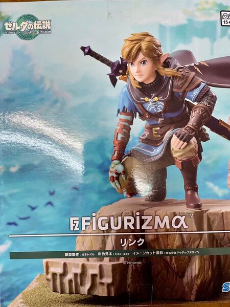 ゼルダの伝説 フィギュリズマ リンク フィギュア ゼルダの伝説 リンク FIGURIZMα 大箱