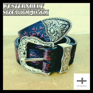 ウエスタンベルト パンク レザー ベルト アメカジ グランジ 古着 ビンテージ ビジネス 高級 アメカジ メンズ レディース