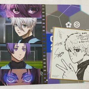 ブルーロック 凪誠士郎 御影玲王
