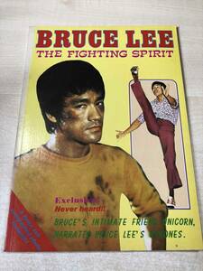 雑誌　ブルース・リー　BRUCE LEE 　THE FIGHTING SPIRIT　洋書　送料300円　【a-5414/】