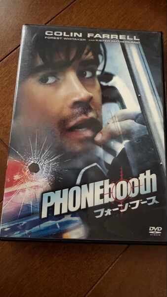 フォーンブース DVD