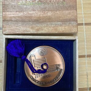 福山市農協貯金1000億達成記念 朱肉池 銅製 径7.4cm 厚さ1.8cm