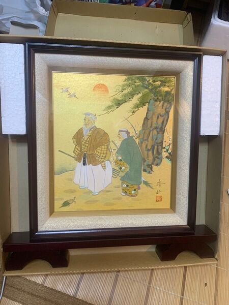 川上峰仙 額装 真作 色紙額 高砂図 縁起物 夫婦円満