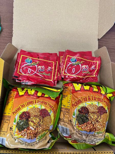 Assorted Fire Beans 400g * 2個 Shan shwe taung jin mwe 16g*10 個