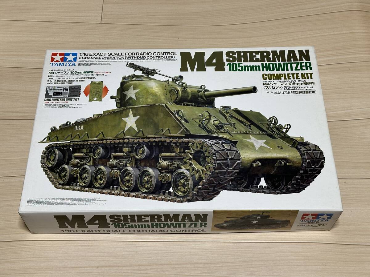 Yahoo!オークション -「タミヤ 1/16 m4 シャーマン」の落札相場 Yahoo!オークション -「タミヤ 1/16 m4 シャーマン」の落札相場