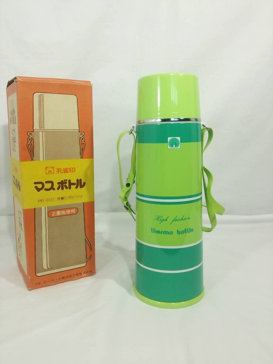 Yahoo!オークション -「昭和レトロ」(キャンプ、アウトドア用品 Yahoo!オークション -「昭和レトロ」(キャンプ、アウトドア用品