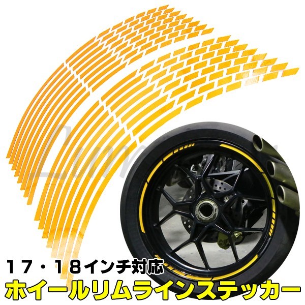 2025年最新】Yahoo!オークション -mt07ホイールの中古品・新品 2025年最新】Yahoo!オークション -mt07ホイールの中古品・新品
