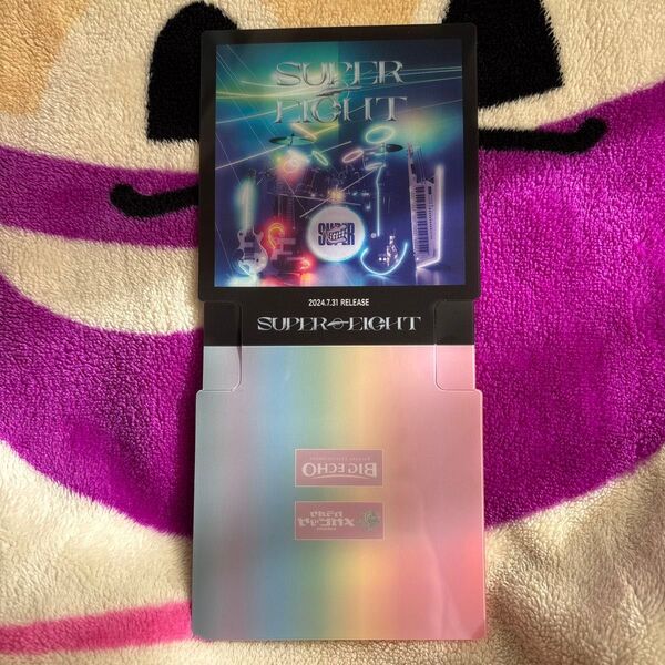 【お値下げ】SUPER EIGHT フォルダー 2024-21 BIG ECHO