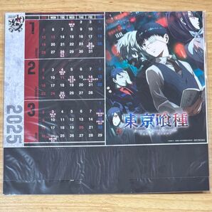 2025カレンダー 東京喰種 ジャンプフェスタ ジャンフェス