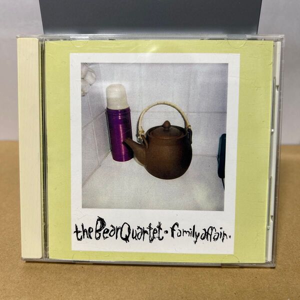 ベア・カルテット The Bear Quartet ファミリー・アフェアー Family Affair CD