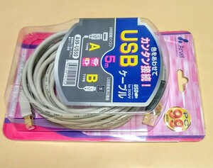 USBケーブル5m （type Aーtype B）（未使用品）