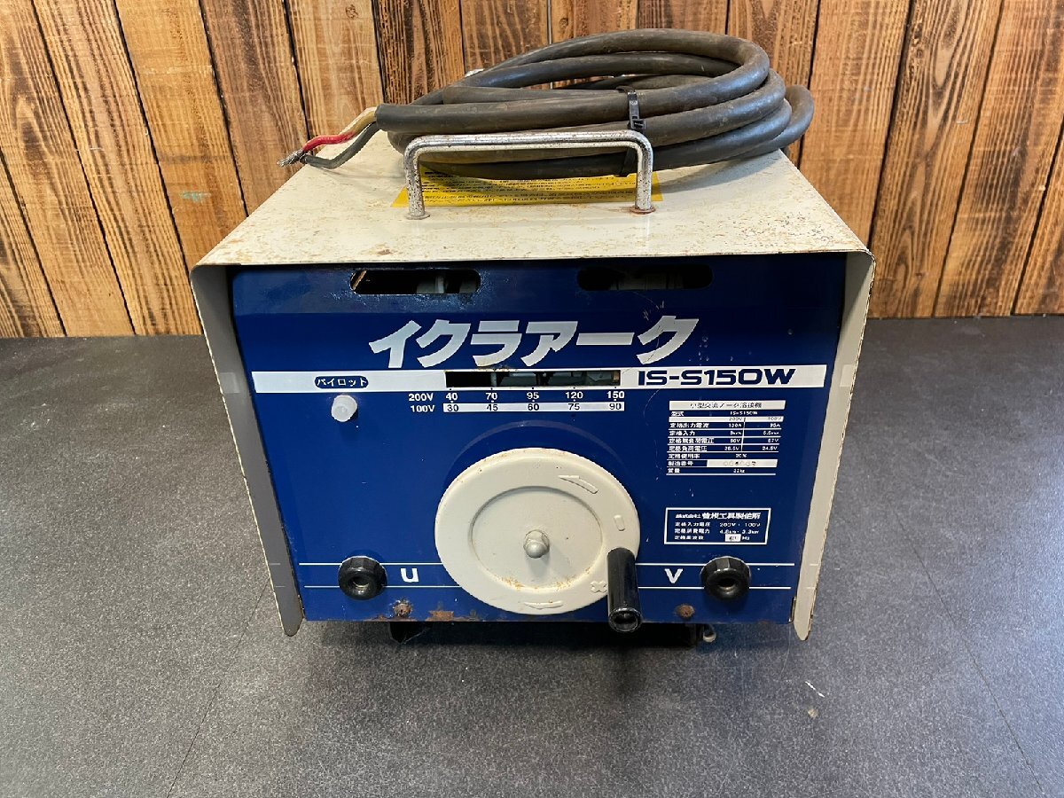 2025年最新】Yahoo!オークション -新ダイワ 溶接機 150(工具 2025年最新】Yahoo!オークション -新ダイワ 溶接機 150(工具