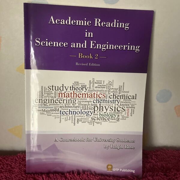 Academic Reading in Science and Engineering -Book 2