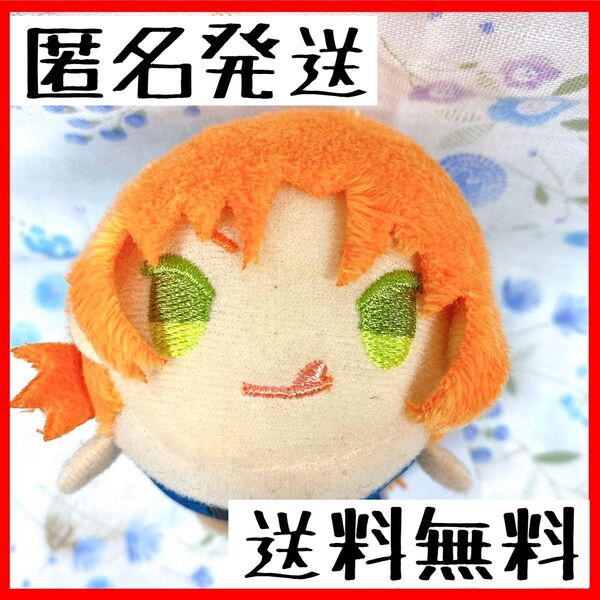 あんスタ もちころりん 月永レオ ぬいぐるみ