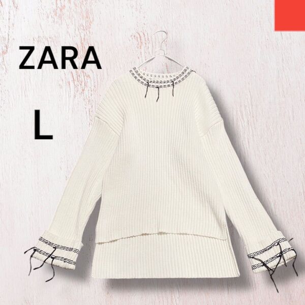 ZARA ザラ ステッチディテール ニットセーター Lサイズ