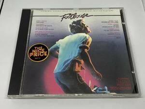 FOOTLOOSE - ORIGINAL SOUNDTRACK フットルース オリジナル・サウンドトラック サントラ 輸入盤 中古CD ケニー・ロギンスなど