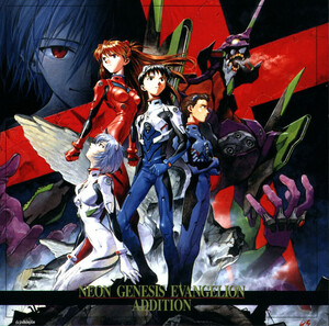 V.A.(va rear s* artist ) - NEON GENESIS ADDITION Evangelion eva soundtrack ( used CD* album * obi attaching )