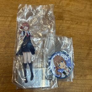 セガラッキーくじ プロセカ(望月穂波)