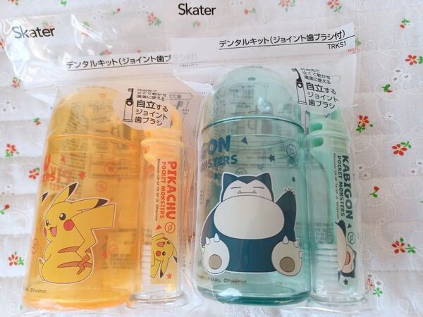 ★新品★ デンタルキット 歯ブラシセット ケース付 ポケモン カビゴン
