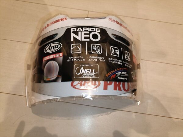 Arai RAPIDE NEOノーマルシールド 未使用品 (推定 011056 セミスモーク)