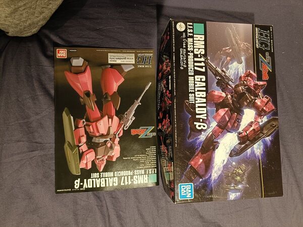 HG ガルバルディβ