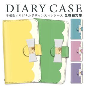 リボン かわいい スマホケース PUレザー ピンク 手帳型 カバー ビビットカラー おしゃれ カード収納