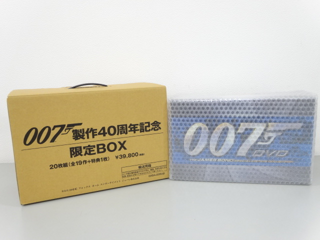 Yahoo!オークション -「007 製作40周年記念限定box」の落札相場・落札価格 Yahoo!オークション -「007 製作40周年記念限定box」の落札相場・落札価格