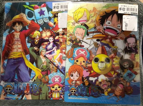 送料込み ワンピース ONE PIECE 3D下敷き 2種 サイズ約25×18cm 文房具 未使用品