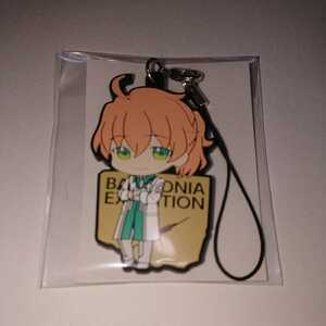 FGO Fate/Grand Order ロマニ バビロニア展 ラバーストラップ 未使用 美品