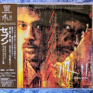 セブン オリジナル サウンドトラック ヴァリアス・アーティスト 国内盤