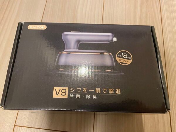 【大幅値下げ】衣類スチーマー スチームアイロン
